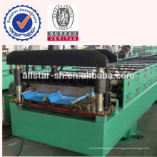 Concealed roof roll forming machine, metal steel coil making machine